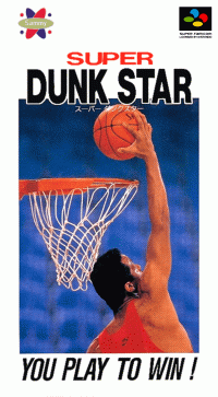 Super Dunk Star Super Famicom  box art